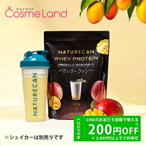 y1420`28H P5{zlC`[J Naturecan zGCveC (WPC)  }S[bV[ 20H 620g ~Mtg