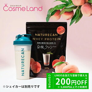 y500~OFFN[|9܂ŁIzlC`[J Naturecan zGCveC (WPC) bV[ 20H 620g ~Mtg