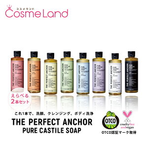 y500~OFFN[|2923:59܂ŁIzyʌIpE`3Zbgv[gzyZbgz UEp[tFNgAJ[ THE PERFECT ANCHOR 944mL Iׂ2{Zbg  tFCXEHbV N