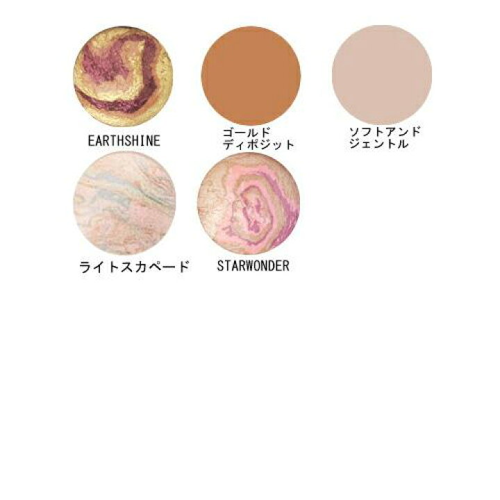 最大3,000円OFFクーポン配布中☆13日23:59まで!【在庫処分】MAC マック ミネラライズ スキンフィニッシュ 母の日 プレゼント コスメランド 最大2,000円OFFクーポン配布中★9日23:59まで!クリスチャンディオール Christian Dior ルージュ ディオール ギフト 口紅 リップスティック プレゼント