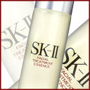 マックスファクター　SK-II　フェイシャルトリートメント エッセンス　215mL　（エスケーツー　sk-2　sk2　skii　化粧…