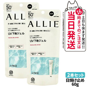 yKi S9zALLIE AB[ Ă~ Nmr[eB S9 g[AbvUV^J[`[jOUV^WFUV EX^tFCVWFEX^vC}[ / SPF50+ PA++++ Iׂ 