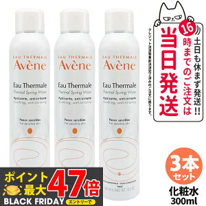 y3{ZbgzAvene Axk AxkEH[^[ 300ml ϐ qp yPA  f tFCX~Xg [V vϐ 