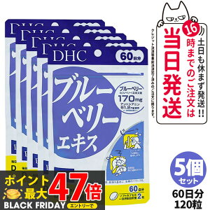 5Zbgyܖ2027NzDHC fB[GC`V[ u[x[GLX 60 120 Tvg NHi h{@\Hi NTv eTv N }`Tv 5 