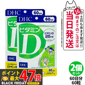 y2Zbg ܖ2028/02zfB[GC`V[ DHC r^~D 60 60 r^~ Tvg NHi NTv eTv N }`Tv T|[g h{⏕Hi HT|[