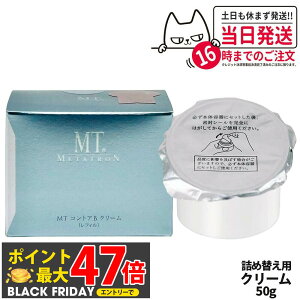 yKizMT ^g MT RgAB N[ tB 50g MT ^gϕi ێN[  r ڌgp\ 