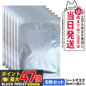 6ZbgyKizMT ^g ϕi MT RgA }XN 6 V[g}XN tFCX}XN XLPA tBbg ێ  