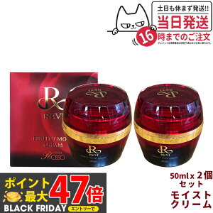 y2ZbgEKizREVI B p[tFNgCXgN[ 50ml bϕi tFCXN[ ێN[ tFCVPA z[PA z[GXe tgAbv c  n