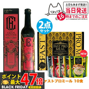 y2_Zbg Kizt@XeBO GXev{ t@Xgv~[ 10H(10ܓ) +U OGUC 500ml Esthe Pro Labo t@XeBO _CGbg 