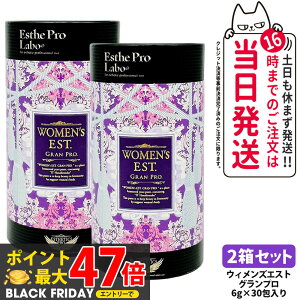 y2Zbg ܖ2027NzEstheProLabo GXev{ EBYGXg Ov p eTv NHi Tvg XeBbN^Cv 180gi6g×30)