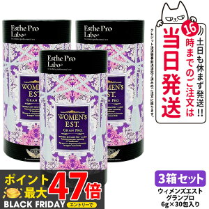 y3Zbg ܖ2027NzEstheProLabo GXev{ EBYGXg Ov p eTv NHi Tvg XeBbN^Cv 180gi6g×30)