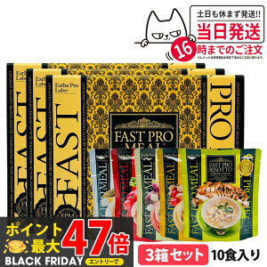 y3Zbg j[A ܖ2026/10zt@XeBO GXev{ t@Xgv~[ 10H(10ܓ) t@XeBO _CGbg v`fH Ki ESthe pro labo t@XeBOub