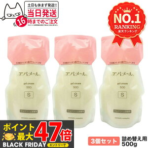 y 3ZbgzEVERMERE Go[ QN[ S^Cv l֗p500g ێN[ ϕi lߑւp lւp ߂p ێ NWO s[O I[CQ WF tB