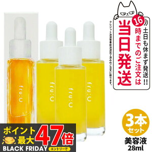 y3_Zbg Ki Iׂzt[V[ et 28ml t[cR r^~C JvZet 28ml fru:c et I[C Zx r^~C et { Y  ь  