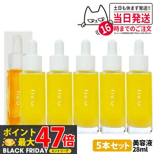 y5{Zbg Kizt[V[ et 28ml t[cR r^~C JvZet 28ml fru:c et I[C Zx r^~C et { Y  ь  I[