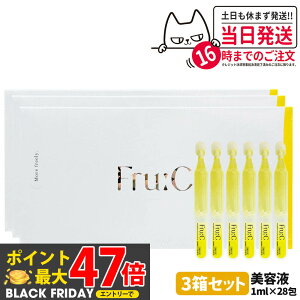 y3ZbgzFru:C t[V[ r^~hbv 28/ et t[cR r^~C ێ e ϐ IC RX Zx I[C 1ml×28 򕔊Oi 