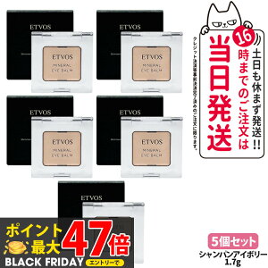 y5ZbgzETVOS GgHX ~lACo[ VpAC{[ 1.7g ACJ[ pE_[ACVhE ێ XLPA ETVOS 