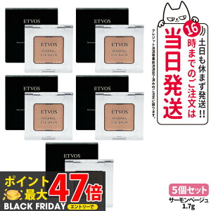 y5ZbgzETVOS GgHX ~lACo[ T[x[W 1.7g ACJ[ pE_[ACVhE ێ XLPA ETVOS 