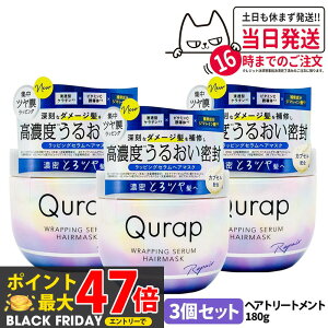 y3Zbg KizQURAP Lbv bsOZwA}XN 180g wApbN g[gg ێ r^~CU wAPA t[eBu[̍ 