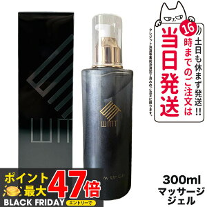 yKizWMT O[AbvWF 300mLbێWF }bT[WWF {fBPA tFCXPA 邨 XLPA