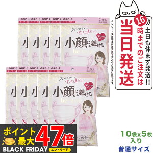 y10܃ZbgzA[X r[X^C v[c^Cv ӂTCY h[[sN5 ɖ鏗p̃}XNł 