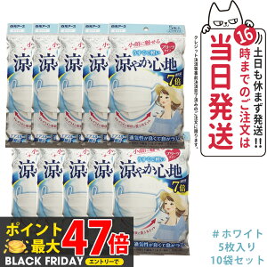 y10ZbgzA[X r[X^C v[c^Cv ₩Sn yzCgz 5 }XN 