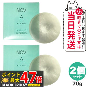 y2ZbgEKizNOV mu A ANl\[v70g ɂєp΂ 