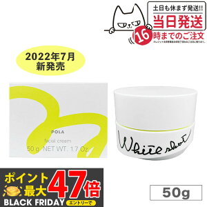 y򕔊Oi KizPOLA |[ zCgVbg N[ RXS 50g XLPA N[ Ȃ߂炩  WFN[ xXgX { |[IWiz zC