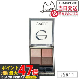 EXCEL GNZ XLj[b`VhE SR11 ubNuE pbg 4J[ ACJ[ ACVhE ACCN Mtg a v[g