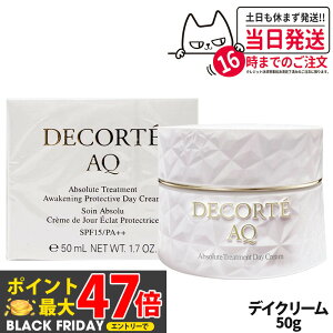 DECORTE RXfRe AQ Au\[g fCN[ AEFCNjO veNg 50g fCN[ tFCXN[ O   ێ t et ωn XLPA