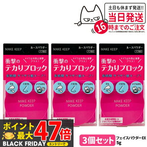 y3Zbg KizKOSE R[Z[ CN L[v pE_[ EX 5g [XpE_[ TT ɂ  eJh~ x[XCN ێ PA ptt zt[ 