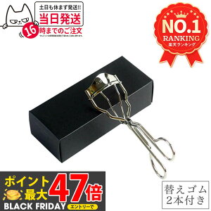 yKizSUQQU XbN ACbV J[[ ւS2{t r[[  Mtg a v[g