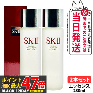 y2024N 2{Zbg KizSK2 SK-II sk2tFCVg[ggGbZX 230ml sk2 ϐ GXP[c[ SK-2 ϐ NA f xXgZ[ ێ 