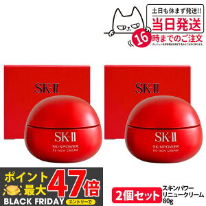 y2ZbgEKiE25NzSK2 SK-II GXP[c[ XLp[ j[ N[ 80g tFCXN[ XLPA bϕi  ێ 