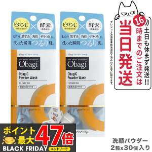 y2Zbg Ki zObagi IoWC yfpE_[ 0.4g×30 [g ьPA 痿  r^~C yf  p  U