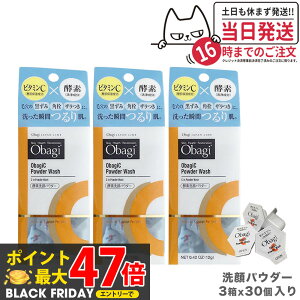 y3Zbg Ki zObagi IoWC yfpE_[ 0.4g×30 [g ьPA 痿  r^~C yf  p  U