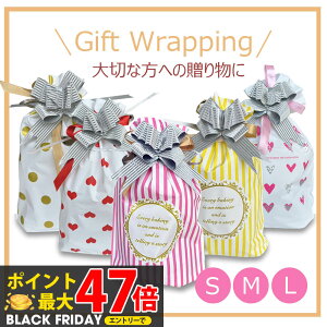 yV TCY×J[IׂzbsO MtgobO bsO  В { Mtg v[g 蕨 a NX}X ̓ ̓ hV̓ o^C zCgf[ 