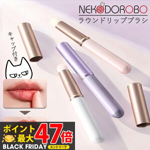 yJ[Iׂ LbvtzNEKODOROBO bvuV RV[[uV CNuV tFCXuV ^ gїp ܑ σuV RXpuV tFCXPA g bv  M