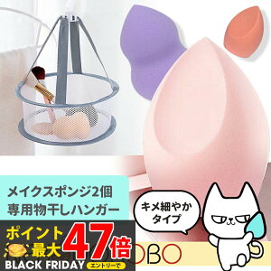 y2+lbgtzLׂ₩^Cv CNX|W CNAbv 2Zbg 3DCN X|W pt ^ ^ ^ Ђ傤^ _炩 Ŗc t@f[V Lb