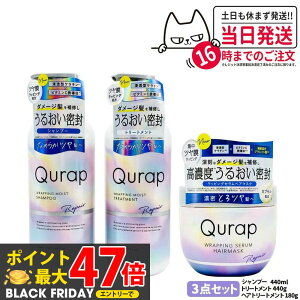 y3_ZbgzQURAP Lbv bsOCXgg[gg Vv[ { 440g lߑւp 370g wAIC C wAPA _[W ێ r^~CU 