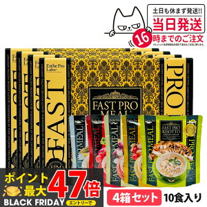 y4Zbg j[A ܖ2026/10zt@XeBO GXev{ t@Xgv~[ 10H(10ܓ) t@XeBO _CGbg v`fH Ki ESthe pro labo t@XeBOub