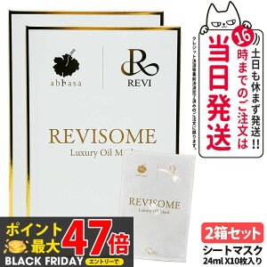 y2ZbgzREVI B \[OWA[IC}XN 24ml×10 V[g}XN Zێ 邢 { 