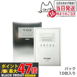 XsPA V3 VOS}XN rNg[IuXL 10*30g V[g}XN pbN Ki 