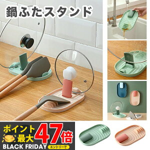 W X^h ʃX^h RpNg[ WX^h Lb`[ ܂肽 Lb`c[ [ VR W u @\ Lb`֗ObY Wz_[ ʃz_[ R 