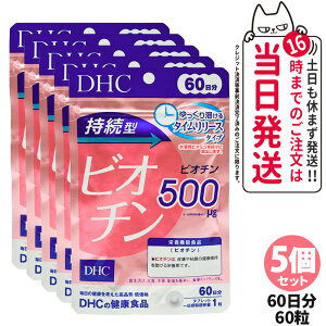 fB[GC`V[ DHC ^rI` 30 60 30 60 Tvg h{@\Hi NHi NTv eTv N 1/2/3/5 