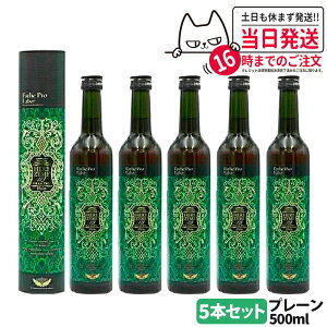 y5ZbgzEsthe Pro Labo GXev{ n[uUC 113 Ov v[ / WW[ / IbNX ޑIׂ 500ml yf _CGbg hNe N 