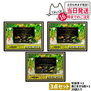 y3ZbgzGXev{ veC i` Ov 20ܓ W^܂ȕ^R[q[^_[NRRA Tvg _CGbg e {fBCN Esthe Pro Labo