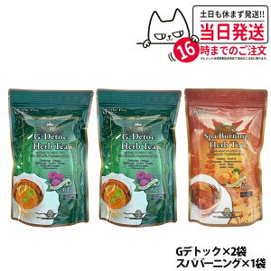 y3܃ZbgzEsthe Pro Labo GXev{ n[ueB[ v 30 GfgbN / LfgbN / FubJ[ / R[Q tFCV / [JtFC / Xp o[jO / Ras Detoc u