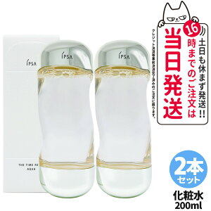 yKiE2_ZbgzIPSA CvT UE^CR ANA 200ml j[A ME n 2 / n 5 / n 6 / n 7 CvT RA CX`CU[ 175ml 򕔊Oi ϐ pϐ ωt XLPA {