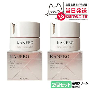 yKi IׂzKANEBO Jl{E tbVfCN[SPF15/PA+++40ml 1/2 UV ĂPA v[g Mtg Ă~ ₯~ UVPA  ̓ v[g Mtg 蕨